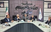 تصویب ۱۴ ملک مازاد دولتی در کردستان/پروژه‌های شاخص استان در اولویت تکمیل از منابع مولدسازی قرار گرفت