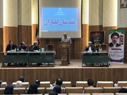 نشست گفت‌وگوی مسئله‌محور با جامعه مدنی در سقز برگزار شد