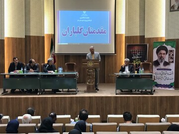 نشست گفت‌وگوی مسئله‌محور با جامعه مدنی در سقز برگزار شد