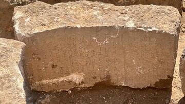 کشف کتیبه‌های ۱۳۰۰ ساله در ماردین؛ راز کلیسای گمشده سریانی در قلب ماردین