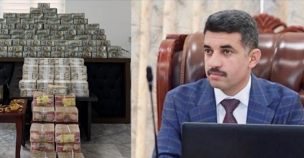 Dozens of properties and millions of dollars from the assets of Iraq's deputy oil ministry were confiscated