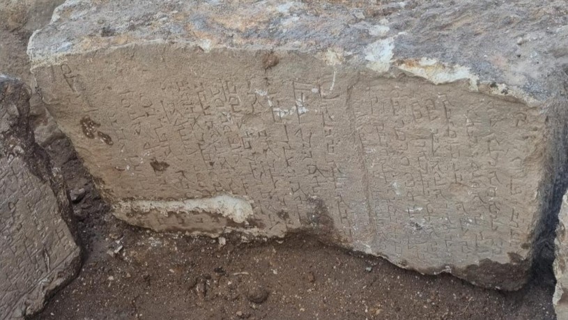 کشف کتیبه‌های ۱۳۰۰ ساله در ماردین؛ راز کلیسای گمشده سریانی در قلب ماردین