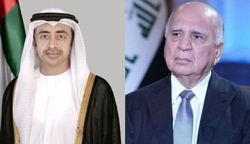 استقبال عراق از تفاهم حاصل شده بین ایران و آمریکا