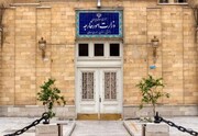 بەیاننامەی وەزارەتی دەرەوەی ئێران سەبارەت بە پێشێلکردنی لێکتێگەیشتنی کۆتاییهێنان بە جەنگ