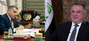 The arrest of the manager of Iraqi Airlines on charges of theft of 115 billion dinars
