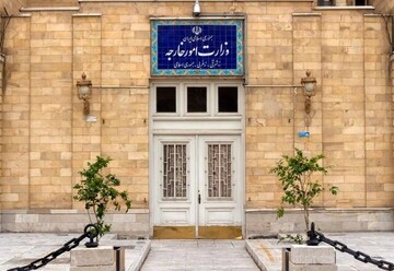 بیانیه  وزارت خارجه درباره نقض آشکار یادداشت تفاهم خاتمه جنگ توسط آمریکا