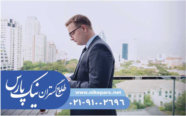 اخذ رتبه و ثبت شرکت کم هزینه و فوری | راهنمای کامل 1405