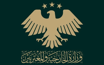 دولت موقت سوریه حملات رژیم صهیونیستی به قنیطره و درعا را محکوم کرد