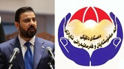 درخواست از بغداد برای توقیف اموال عاملان کسر حقوق کارمندان اقلیم کردستان