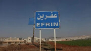 Continuation of the confiscation of the properties of Kurdish citizens in Afrin; Reports of extortion and pressure against residents