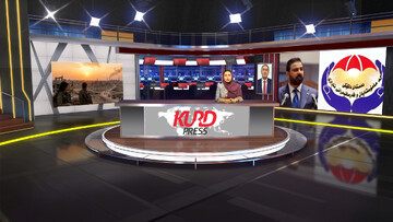 کورتەی هەواڵەکانی۱۱ی پووشپەڕی ۱۴۰۵ی هەتاوی