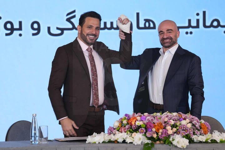 Agreement Between the Patriotic Union of Kurdistan and the New Generation Movemen