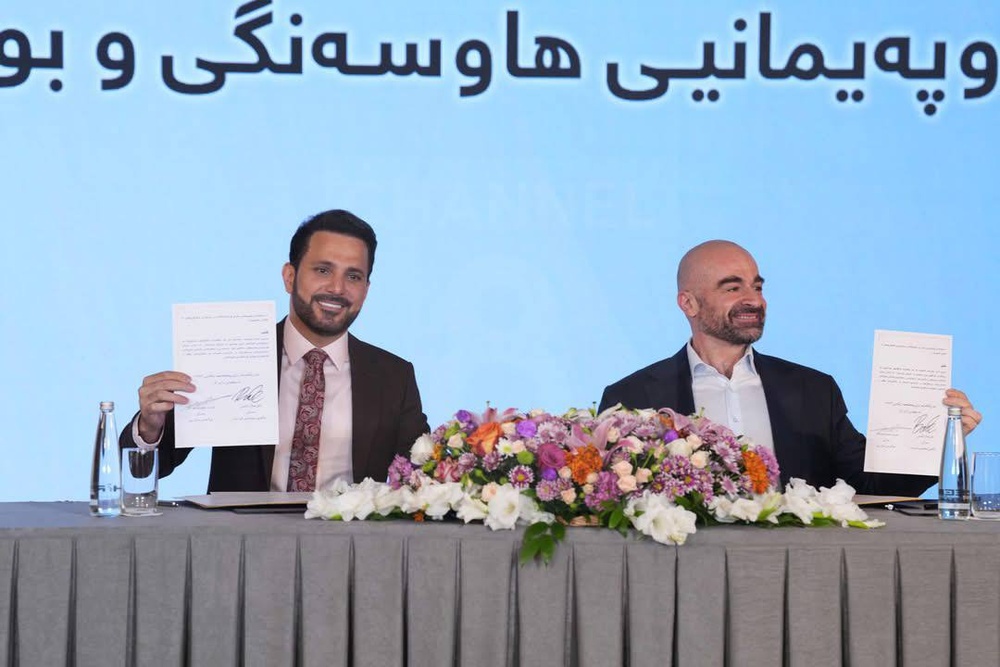 Agreement Between the Patriotic Union of Kurdistan and the New Generation Movemen