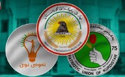 اگر موازنه قدرت تغییر کرده چرا برای برگزاری هرچه سریع‌تر نشست پارلمان پیش‌قدم نمی‌شوند؟