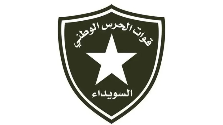 حملات دولت موقت سوریه به سویداء یک کشته و چند زخمی برجای گذاشت