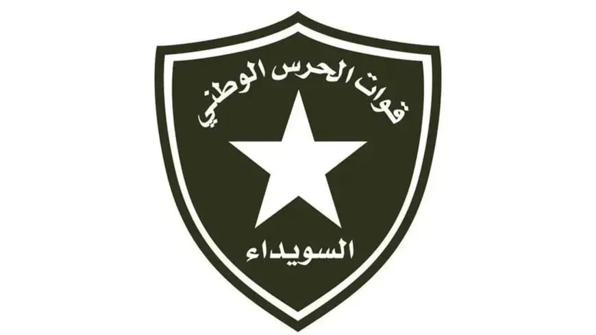 Attacks by Syrian Interim Government Forces on Suwayda Leave One Dead and Several Wounded