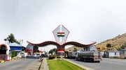 Chambers of Commerce Emphasize Expanding Cross-Border Trade with the Kurdistan Region