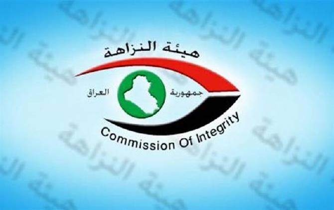 نهاد مبارزه با فساد عراق: ۵۹ متهم به فساد در یک ماه بازداشت شدند