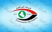 ٥٩ کەس بە تۆمەتی گەندەڵی لە ماوەی مانگێکدا دەستگیر کراون
