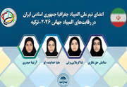 مدال نقره جهانی بر گردن دانش آموز کردستانی در المپیاد جغرافیا