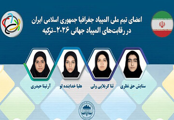 مدال نقره جهانی بر گردن دانش آموز کردستانی در المپیاد جغرافیا