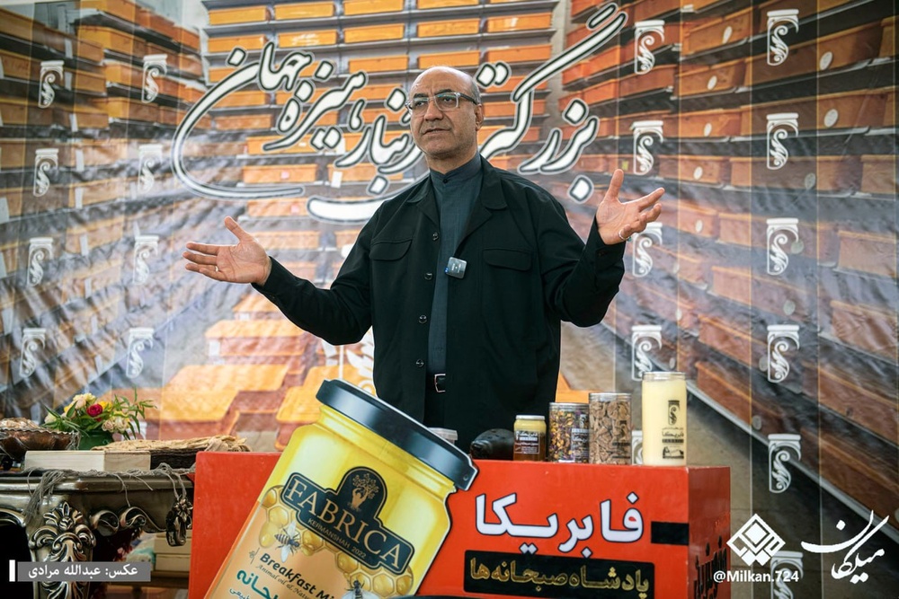 بزرگ‌ترین انبار هیزه روغن کرمانشاهی در جهان افتتاح شد