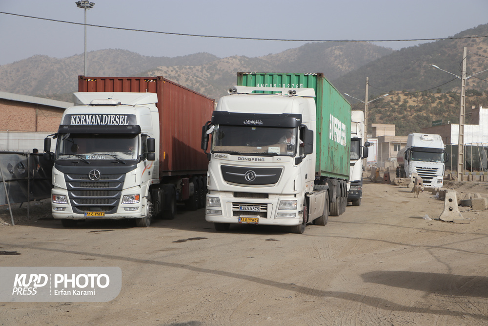 کوردستان؛ دەروازەی بازرگانیی ڕۆژئاوای ئێران