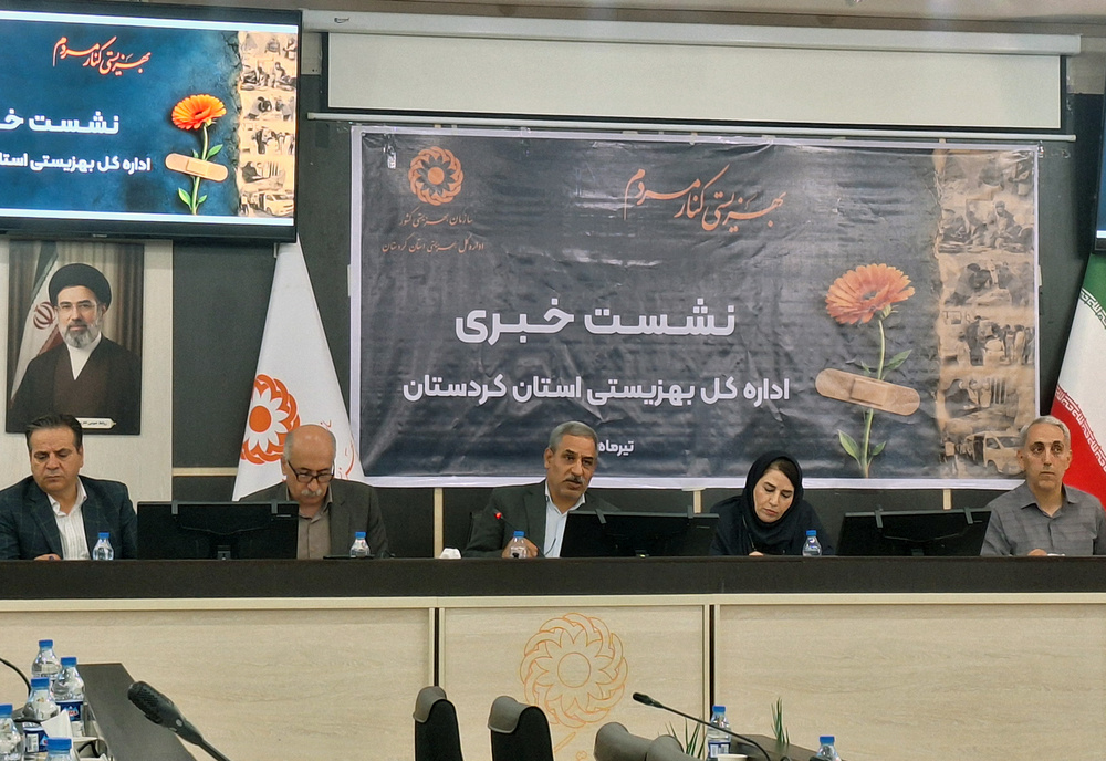 آسیب های اجتماعی در کردستان روند رو به رشدی دارد/افزایش اعتیاد و فروپاشی خانواده ها در سایه تنگناهای اقتصادی