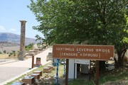 The Old Jendere Bridge; An Engineering Masterpiece in Turkish Kurdistan