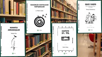 انتشار چهار کتاب جدید از انتشارات آرام؛ از خاطرات 31 سال زندان تا جامعه‌شناسی آزادی