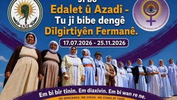 آغاز به کار کارزار جهانی زنان ایزدی برای دادخواهی قربانیان نسل‌کشی شنگال