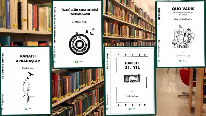 انتشار چهار کتاب جدید از انتشارات آرام؛ از خاطرات 31 سال زندان تا جامعه‌شناسی آزادی