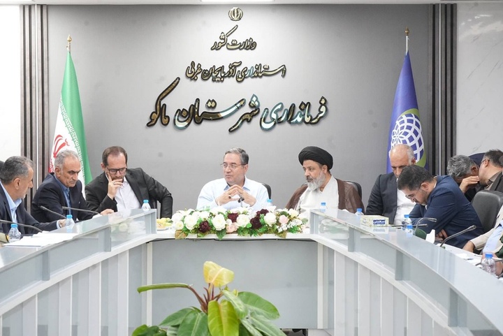 توسعه منطقه آزاد ماکو جایگاه ایران در کریدورهای بین‌المللی را ارتقا می دهد