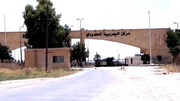 We have accelerated the process of opening the Nusaybin-Qamishlo border crossing