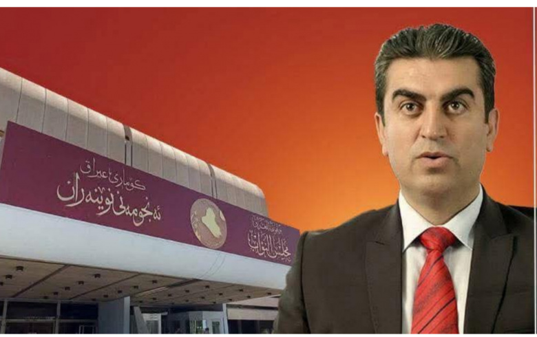 I was not aware of the lifting of the immunity of the representatives; I complain about the speaker of the parliament, the government and the judiciar