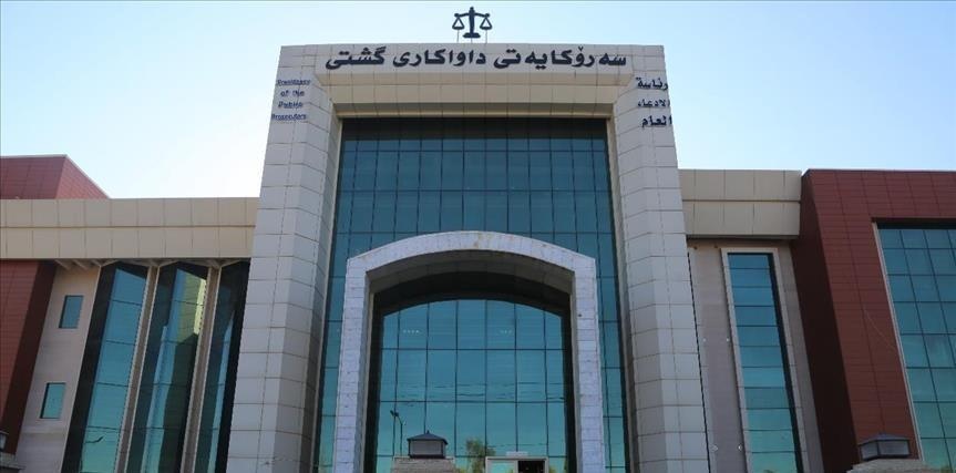 The closure of the Court of Appeal is more worrisome than the state of the parliament