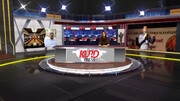 Kurdpress News Agency Headlines for July 29