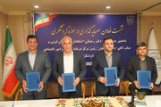 امضای تفاهم‌نامه اعطای یارانه سود به سرمایه‌گذاران گردشگری و صنایع‌دستی در آذربایجان غربی
