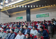زنگ هشدار برای آلودگی سد چراغ ویس؛ تأکید بر شتاب بخشی به توسعه زیرساخت ها و اجرای مصوبات