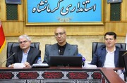 معاون اقتصادی استانداری کرمانشاه معارفه شد