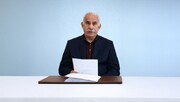 اوجالان: قانون جدید کلید گشایش مسیر روند صلح است
