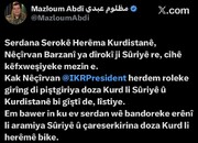 Nechirvan Barzani's visit helps resolve the Kurdish issue and stabilize Syria