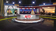 Kurdpress News Agency Headlines for 5 August