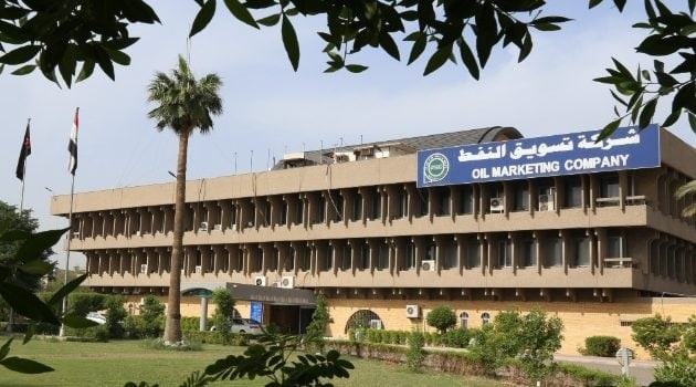 هەناردەی نەوتی هەرێمی کوردستان ۹۱ لەسەد کەمی کردووە