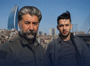 Shooting of Kurdish Youth Was Not a Terrorist Act