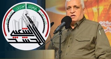 حشد شعبی: فالح الفیاض از حملات آمریکا و عربستان اطلاع قبلی نداشت