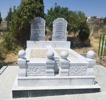 مدت‌زمان آماده‌سازی سنگ مزار چقدر است ؟