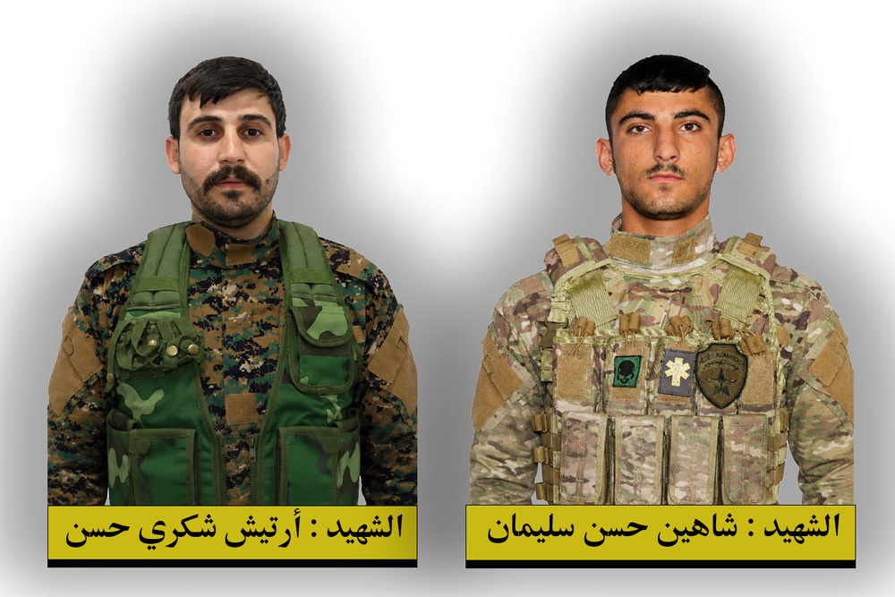 SDF statement regarding the killing of two members of these forces in Qamishlo