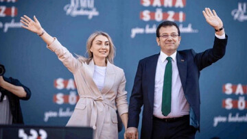 Ekrem İmamoğlu and his wife Dilek resign from CHP and join New Party