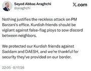 Nothing justifies the senseless attack on Prime Minister Barzani's office